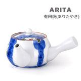 Teapot (SN5-TB)