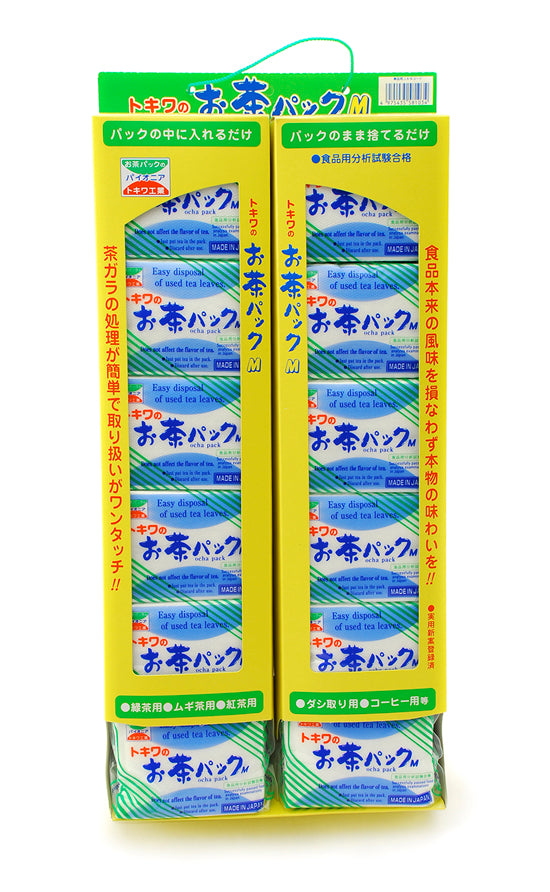 Empty Tea Filter Bag (581034)