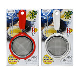 2.75" D x 5.5" L Tea Strainer (507-17)