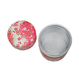 3.75" H Tea Container (199600)