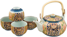 24 fl oz Ornate Ceramic Tea Set with Four Cups — Made in Japan
