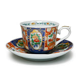 Teacup (NT9-226)