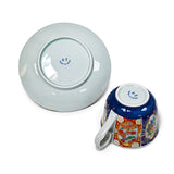 Teacup (NT9-226)