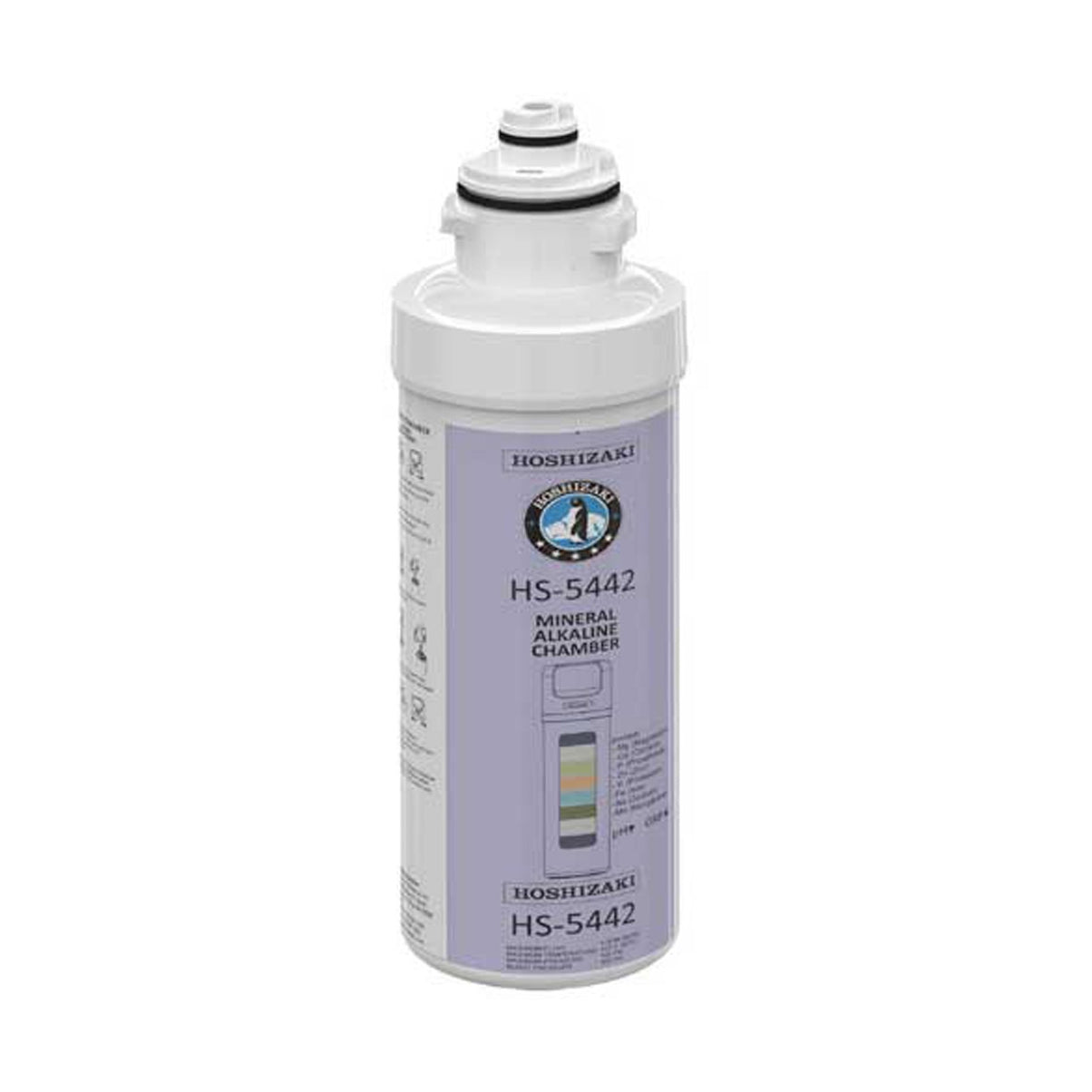 Hoshizaki HS-5442 Replacement Alkaline Chamber for DWM-20A Water Dispenser