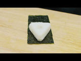 AUTEC Onigiri & Musubi Rice Ball Maker ASM575A