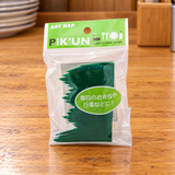AL-504 sealed package on restaurant wood counter