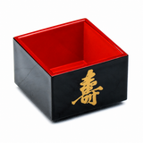 Raised view of OMS-5 black and red sake masu with gold longevity motif