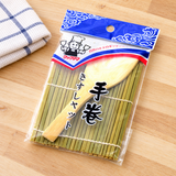 YM4 sealed bamboo mat and paddle set on a kitchen worktop