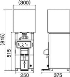 Taiji TSK-130B front and side dimensions: 250 mm wide, 375 mm deep, 515 mm body height; example loaded cube 815 mm high