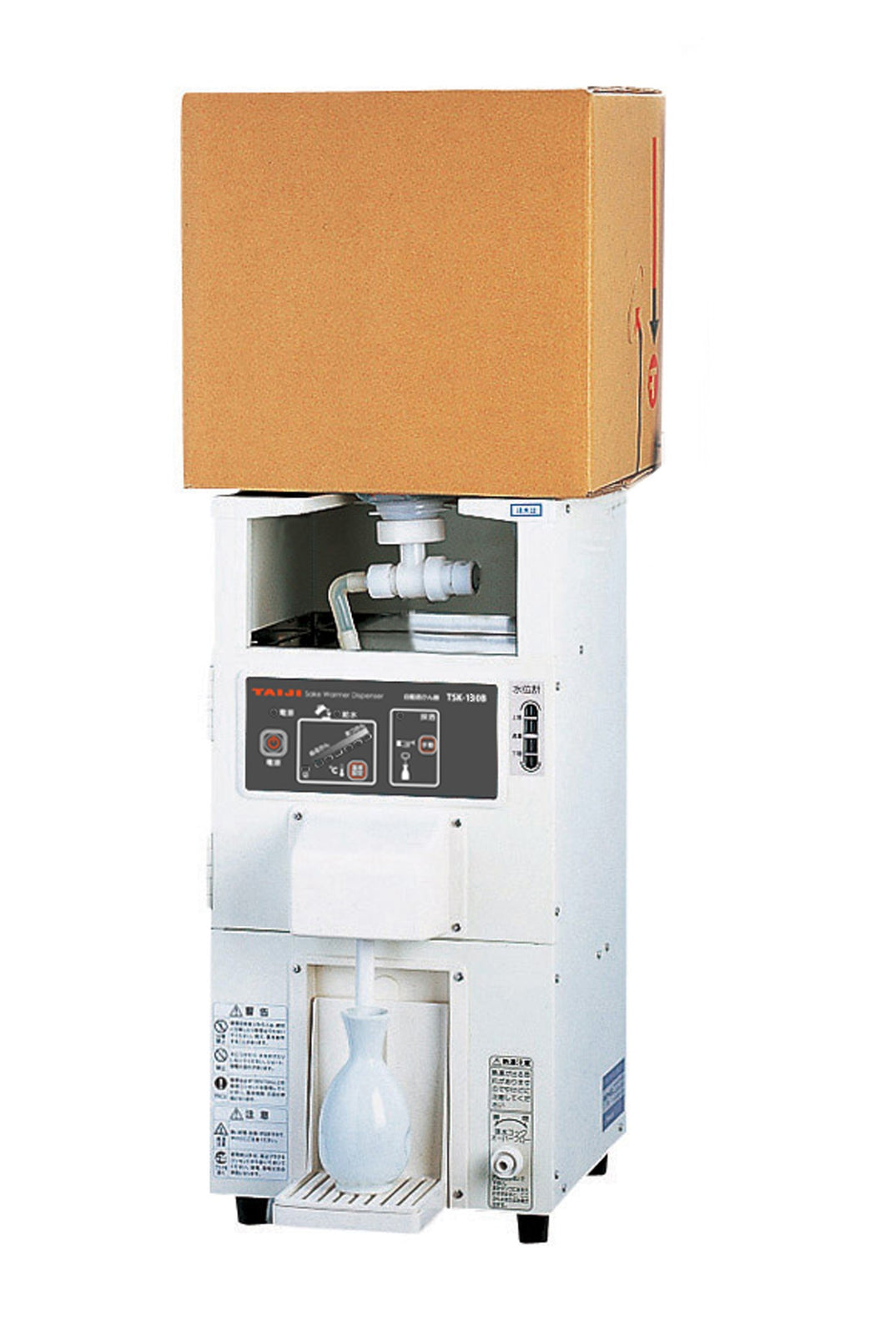 Taiji TSK-130B manufacturer illustration, serial 23100301 onward; sake cube and serving bottle not included