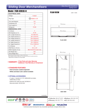 TGM-69R-N original manufacturer technical drawing page with installation dimensions and plan views. Original sheet also covers the named alternate finish; match the selected model and supplied unit.