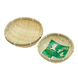 Bamboo Basket Round (6 Inch & 5 Inch)