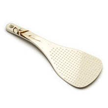 Melamine Rice Spatula, Autumn Grass