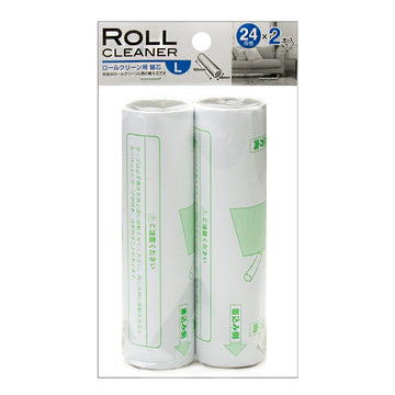 Clean Tape Sweeper Refill 2pc 160mmw