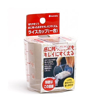 Rice Measuring Cup - 20 pc/Sh
