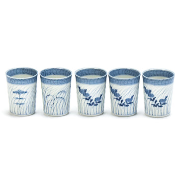 Japanese Long Grass Sake Cup Set- 5pcs