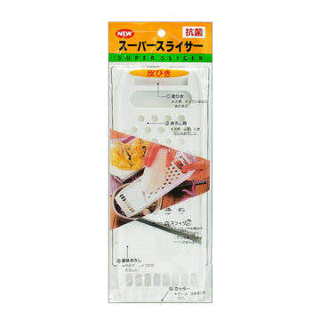Grater & Slicer (A8-09)