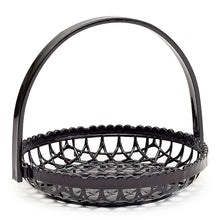 6⅞″ Black Lacquer Tempura Basket with Handle