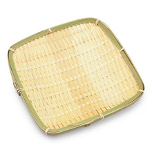 9½″ Square Woven Bamboo Tray — ½″ High