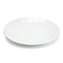 8¼″ (21 cm) White Round Dinner Plate