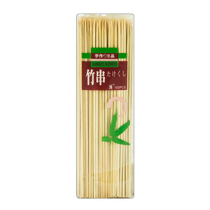 Skewer 8" 100pc Bamboo