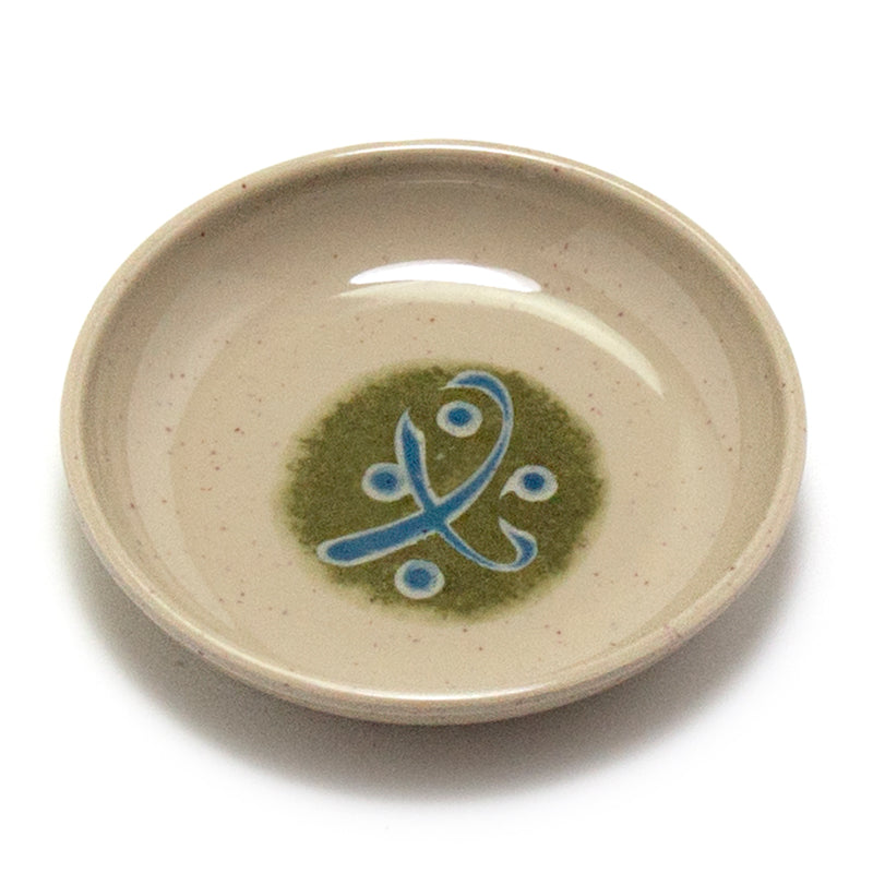 Empty 305-M round beige and green melamine sauce dish