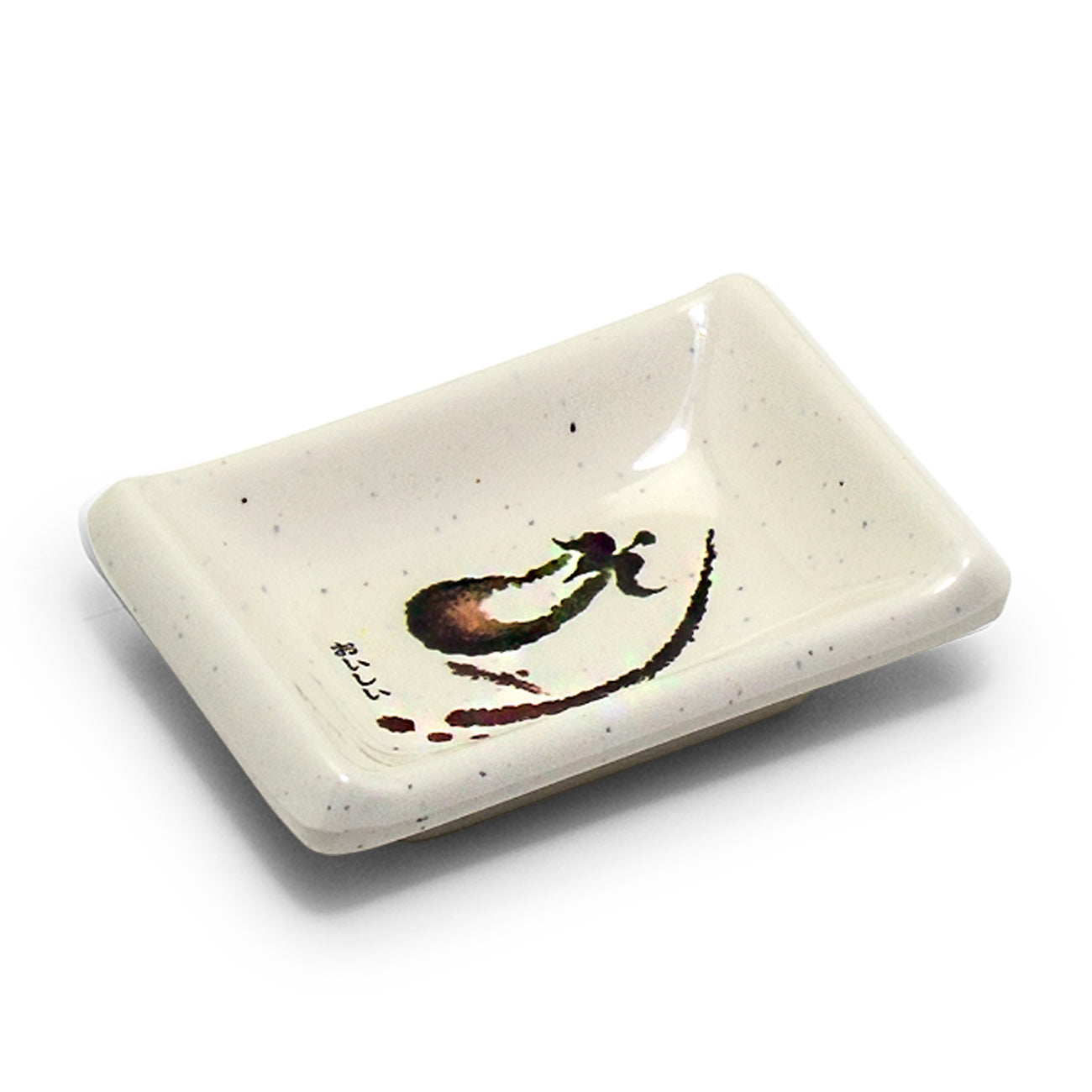 Melamine Rectangular Sauce Dish 3-5/8"x2-1/2", Eggplant