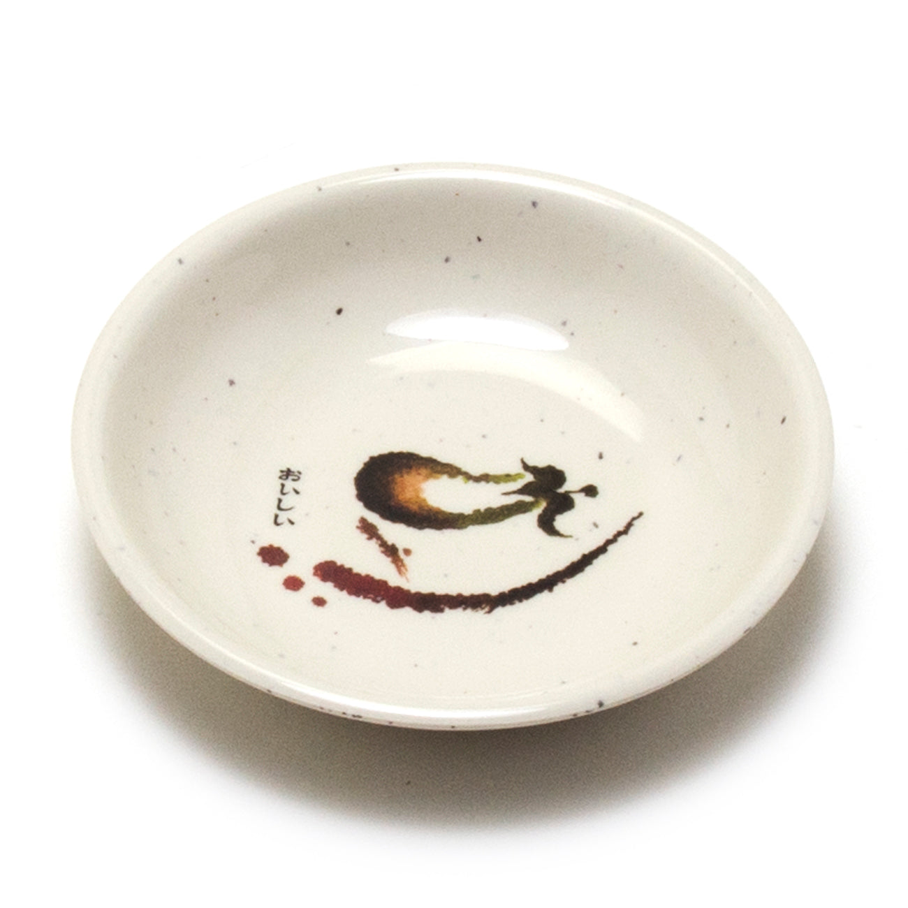 Melamine Round Sauce Dish 4", Eggplant