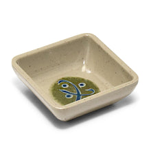 3″ Beige & Green Melamine Square Sauce Dish