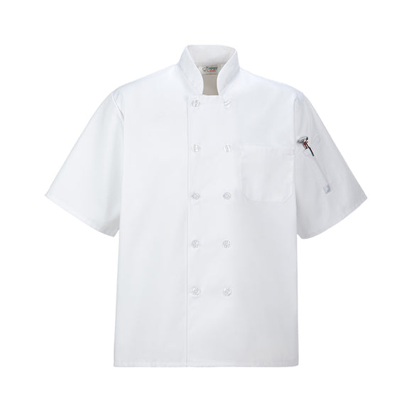 Short Sleeved Chef Coat w Plastic Button, White, Large