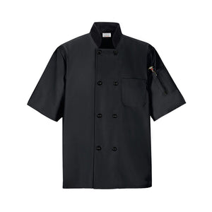 Short Sleeved Chef Shirt w Pockets, Black, Medium