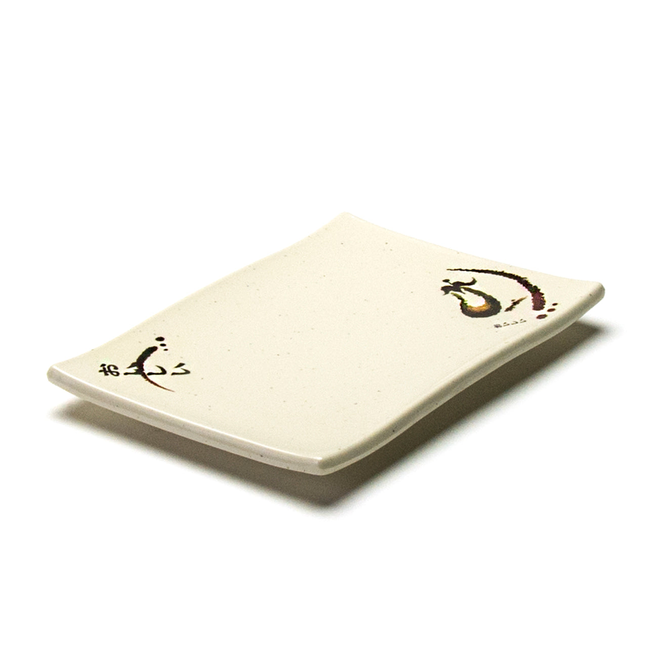 Melamine Rectangular Plate 8-3/8"X5-5/8", Eggplant