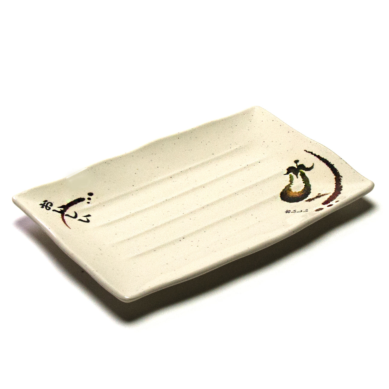 Melamine Rectangular Plate 11-3/8"x7-1/4", Eggplant