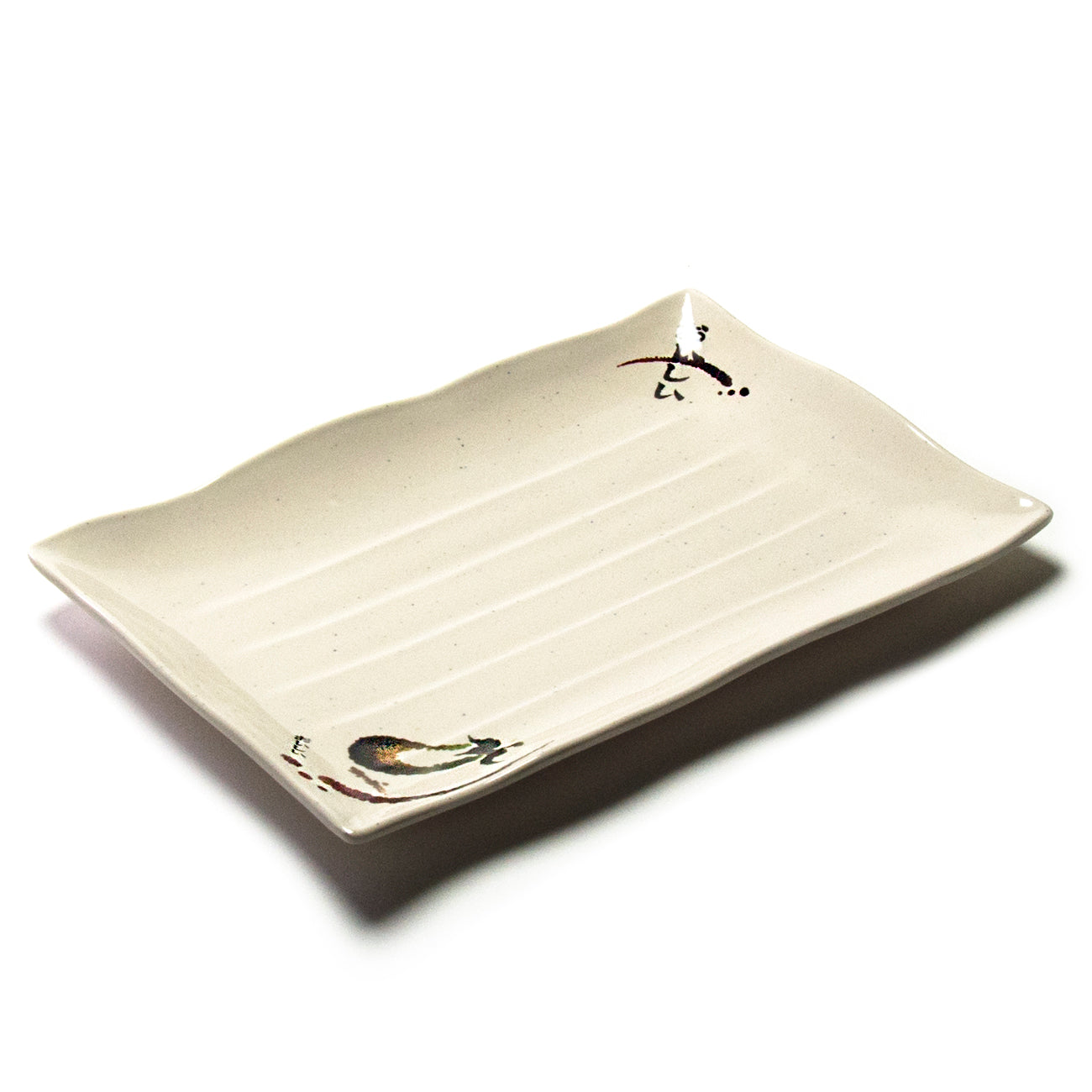 Melamine Rectangular Plate 13-1/2"x9", Eggplant