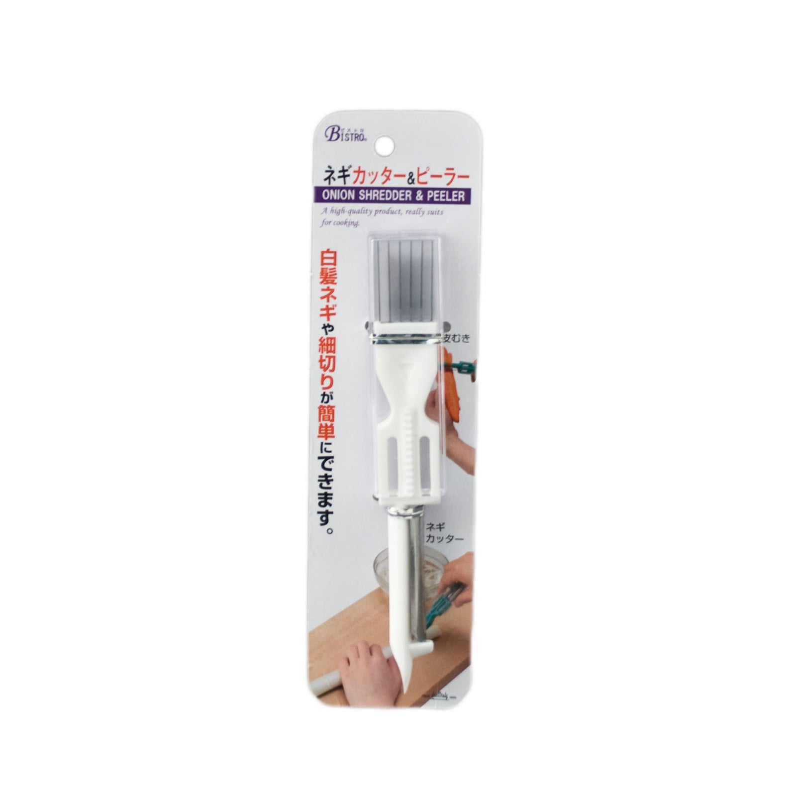 Green Onion Cutter & Peeler SS