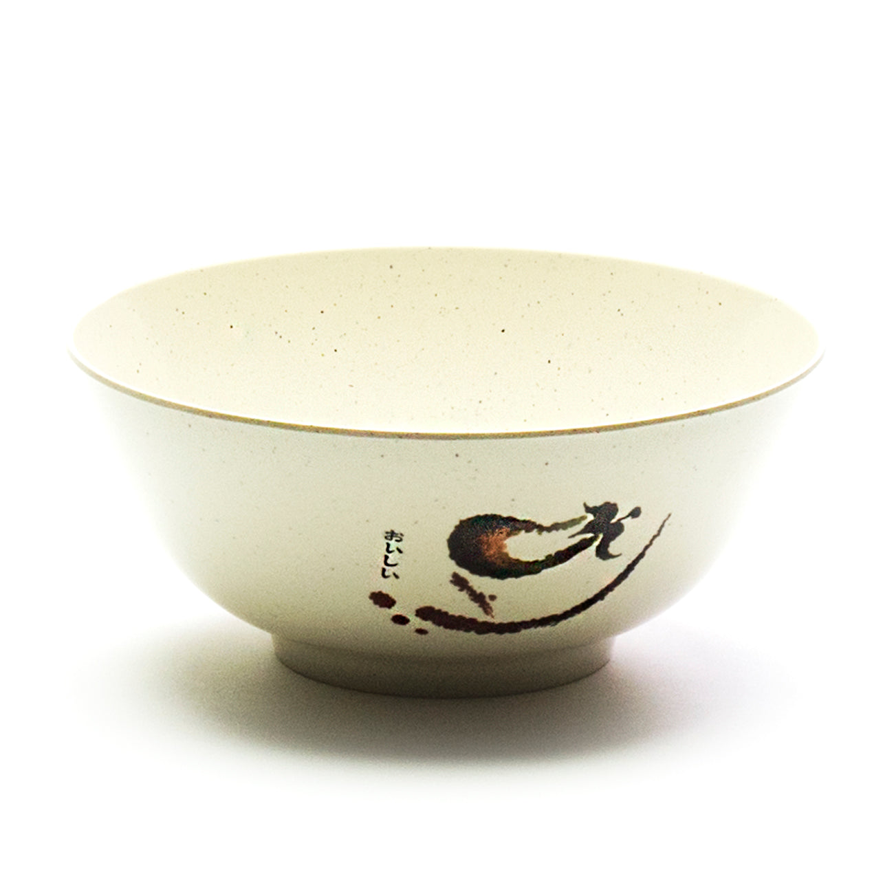 Melamine Round Bowl 7-3/4"D, Eggplant
