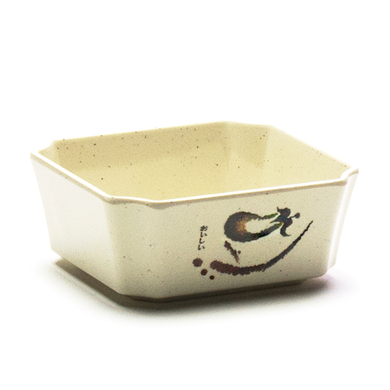 Melamine Square Sauce Bowl 5-3/8", Eggplant