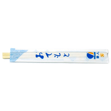 Chopsticks Poplar 100pr w/Envelopes