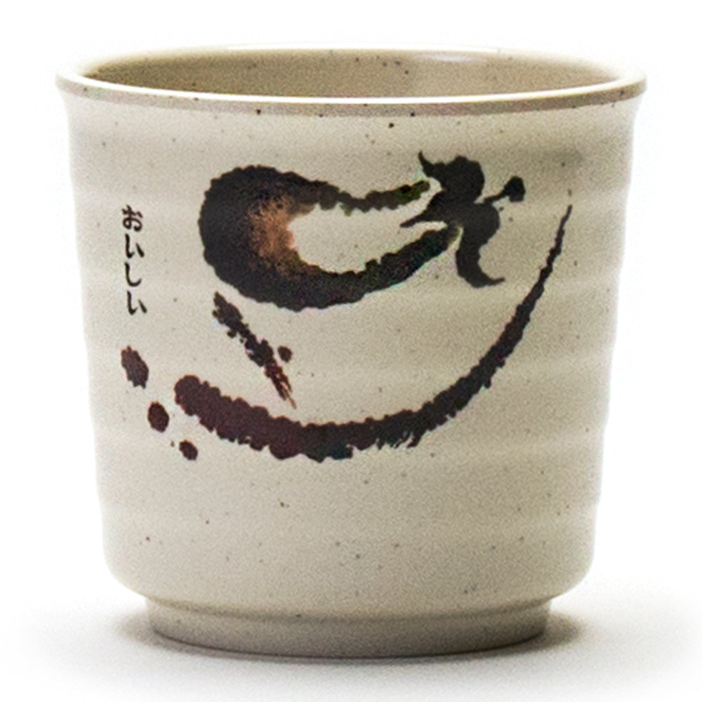 Melamine Teacup 3-1/2", Eggplant