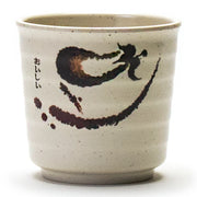 Melamine Teacup 3-1/2", Eggplant