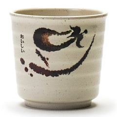 Melamine Teacup 3-1/2", Eggplant