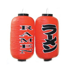 Lantern 18-1/2"H Vinyl - Ramen (S)