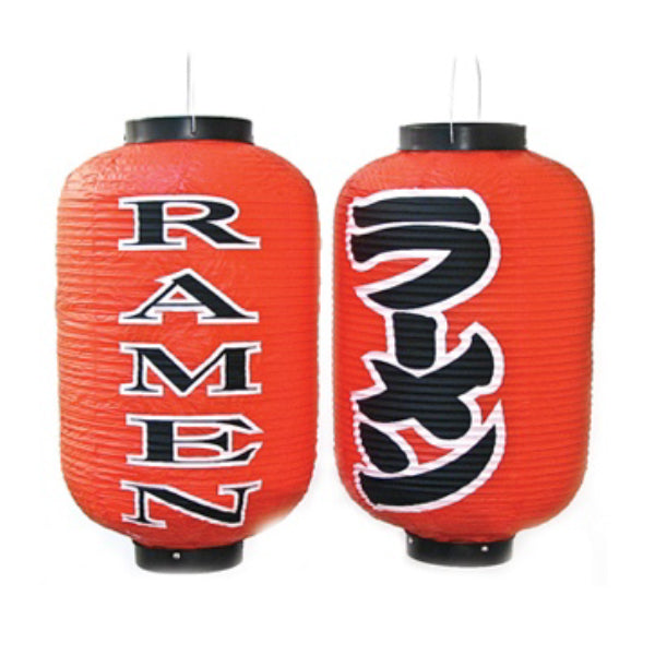 LANTERN 21.5"H Vinyl - Ramen