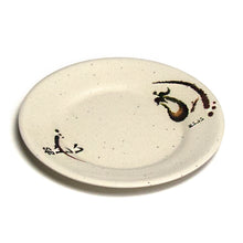 7″ Beige Eggplant-Pattern Melamine Round Plate — Broad Rim