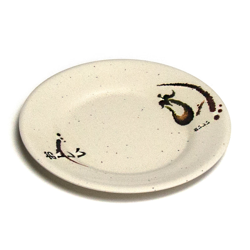 807-E Eggplant-pattern melamine plate — a round center framed by two accents