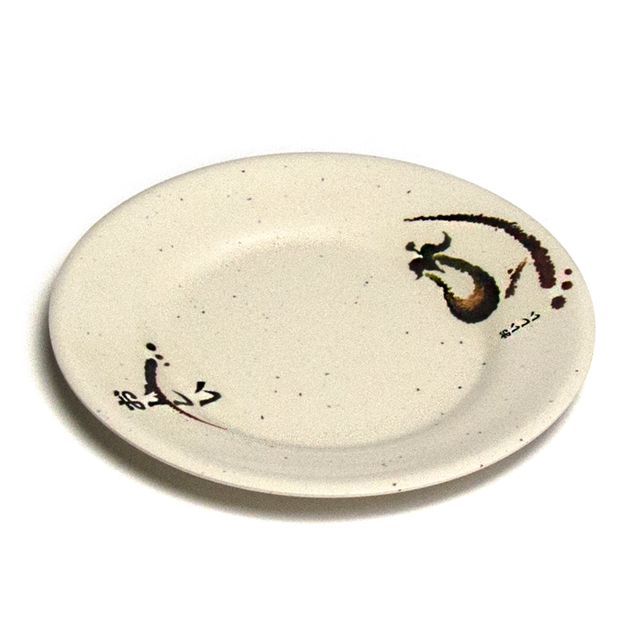 Melamine Round Plate 7", Eggplant
