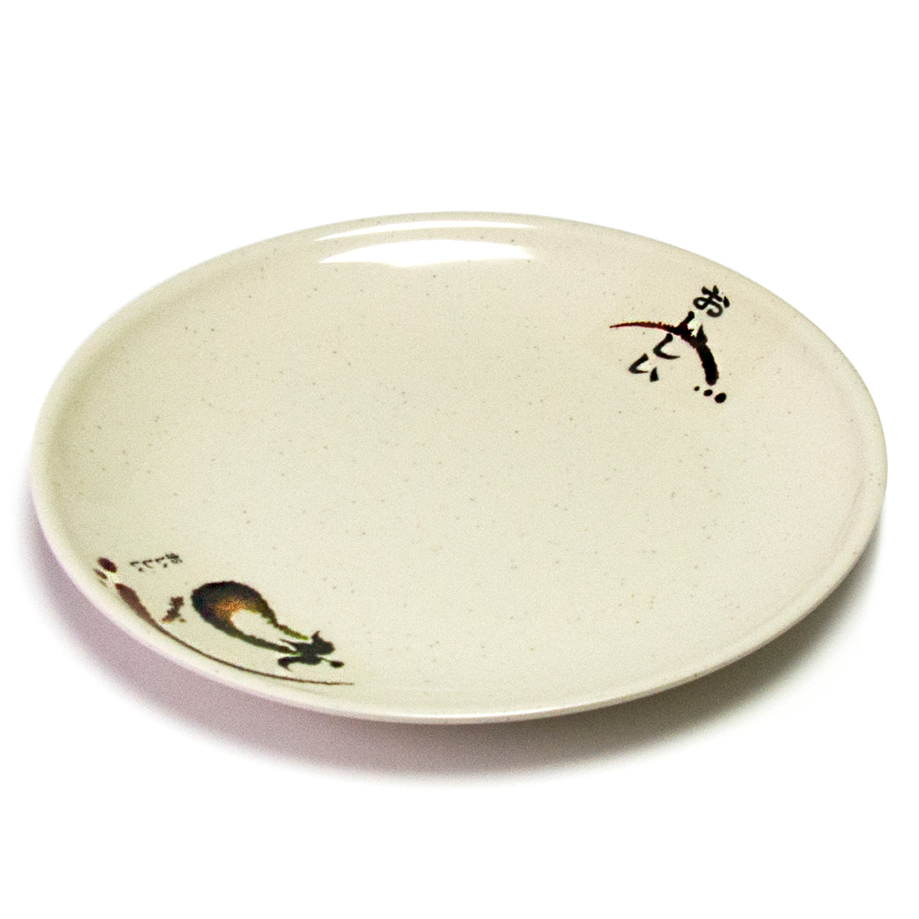 Melamine Round Plate 11-1/2", Eggplant