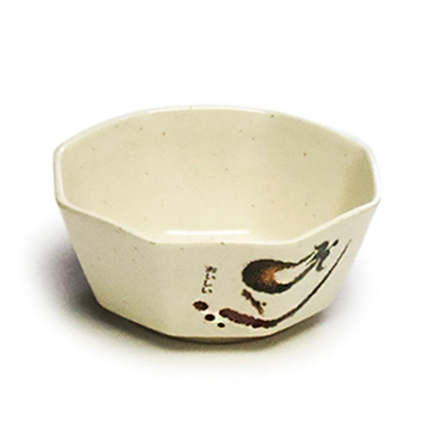 4.5" Melamine Octagon Bowl, Eggplant