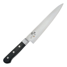 Kai Sekimagoroku - Gyutou Knife 8-1/4" (210mm)