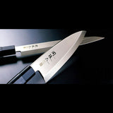 Kai Sekimagoroku - Deba Knife 6-3/8" (165mm)